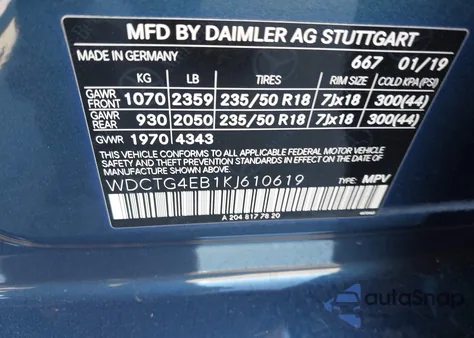 2019 Mercedes-Benz Gla 250 из США, поврежденный, VIN WDCTG4EB1KJ610619